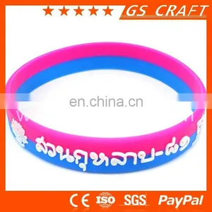 Rubber Wristband, Promotional Recycled Silicone Wristband thumbnail-5