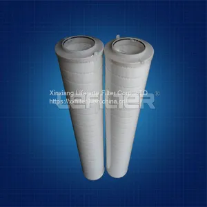 PALL Hydraulic Filter Element HC8304FKNUH thumbnail-1