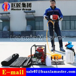 Shandong Master Machinery Co., LTD company overview - view 1 thumbnail