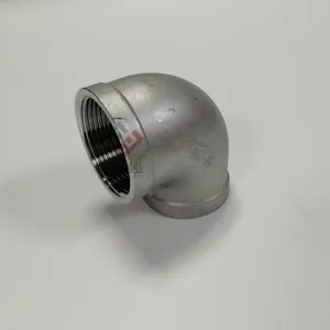 Foshan Shuangzhe Steel Co., Ltd company overview - view 4 thumbnail