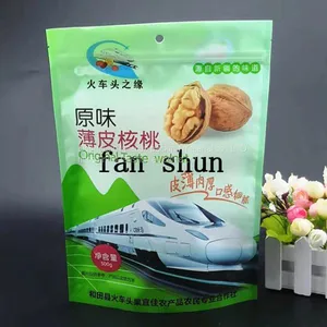 Xinjiang Specialty 500g 1000g Thin Paper Walnut Packaging Bag Zipper Self - Sealing Packaging Bag thumbnail-1