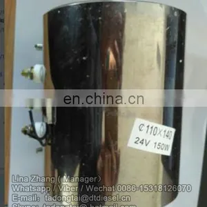 No,070 Heating Tools For Filter thumbnail-1