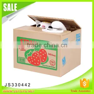 2016 New Gift Items Fancy Piggy Bank for Kid thumbnail-2
