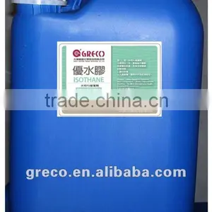 One Component Water Based PU Shoe Adhesive thumbnail-1
