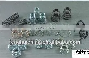 Coil Spring thumbnail-1