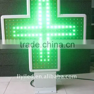 Simple Pharmacy Led Cross Sign thumbnail-1