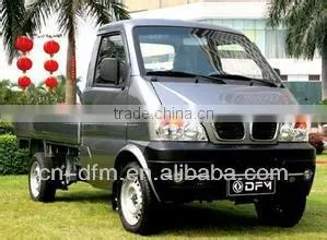 Dongfeng 4x2 LHD/RHD Well-being K01 Mini Truck, Mini Pickup for Sale,Mini Semi Trucks for Sale thumbnail-1