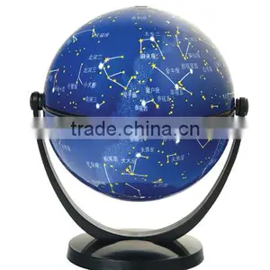 Astronomy Universal Ball Globe for Teaching Use thumbnail-1