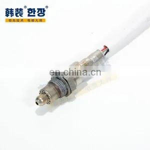 LR049884 	Rear Oxygen Sensor 	For 	Land Rover Evoque thumbnail-5