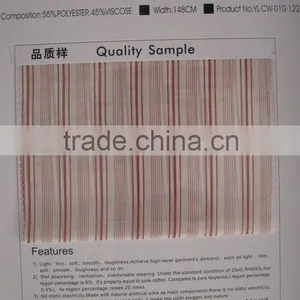 Yarn-dyed Sleeve Lining Fabric thumbnail-1