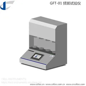 3 or 4 Sample Stations Flex Durability Tester thumbnail-5
