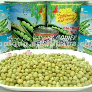 Canned Green Peas thumbnail-1