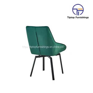 Tiptop Wholesale Factory Custom Cafe Metal Dine Armchair Restaurant Chair Modern Dining Room Furniture Velvet Fabric Dining Chairs thumbnail-3