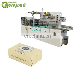 Soap Double Layers Paper Packing Machine thumbnail-1