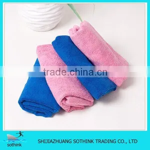 Cleaning Articles Minion Towel Microfiber Towels Buy Wholesale Direct From China thumbnail-6