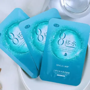 Moisturizing Mask thumbnail-4