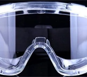 Protective Eye Mask thumbnail-2
