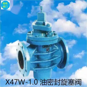 DQ44F Stainless Steel Low Temperature Floating Soft Sealing Tee Flanged Extended Rod Ball Valve thumbnail-5