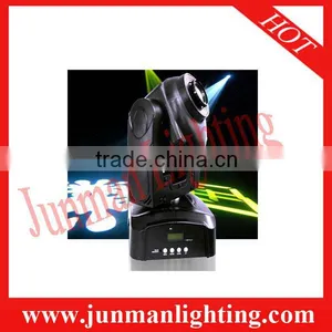 30W Led Moving Head Light Led Wash Light Stage Effect Lighting DJ Lighting thumbnail-1