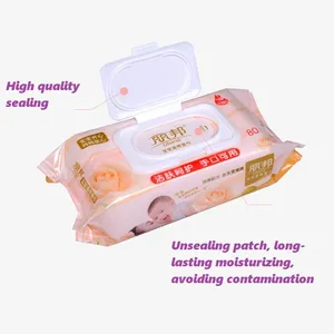 Wet Wipe Series Products thumbnail-2