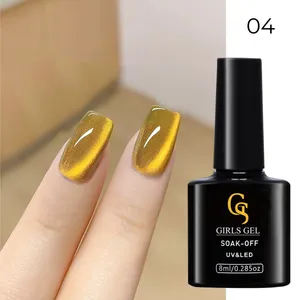 GS Light Strip Cat Eye Gel thumbnail-4