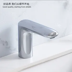 Small Flow Basin Sensing Faucet Copper thumbnail-1