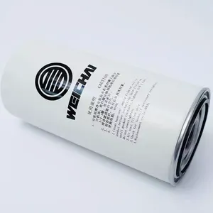 Original Authentic 1002280521 Weichai Dedicated 6160/6170 Marine Engine Oil Filter Element thumbnail-1