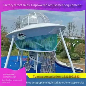 Country Garden Large Outdoor Slide, a Combination Toy of Slide and Swing for Kindergarten Children, Play Equipment for Residential Areas thumbnail-5