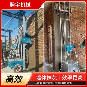 60 Model Intelligent Automatic Wall Plastering Machine 220VHigh Efficiency Electric Wall Rendering Machine for Building Construction thumbnail-2