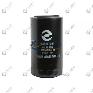 Filter 60208822 for SANY Crane Genuine OEM thumbnail-2