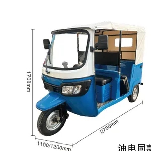 Gasoline and Electric Tricycle/tuk Tuk/covered Tricycle （Wechat:13510231336） thumbnail-1
