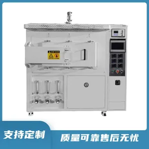 Vacuum Tube Furnace With Gas Atmosphere, Quartz Tube Furnace, Laboratory Annealing thumbnail-2