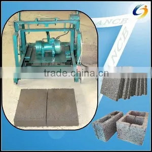 China Cheap Low Price Foam Cement Casting Machine for Road Paver thumbnail-1