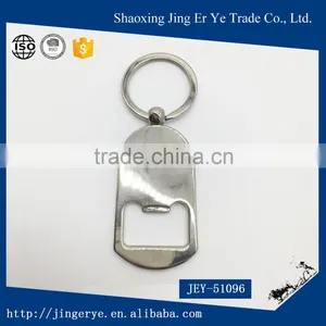 High Quanlity Stainless Steel Custom LOGO Bottle Opener Keychain thumbnail-2