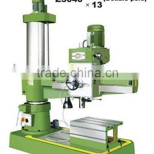 ZQ3040*10 (dual Column) Radial Drilling Machine thumbnail-1