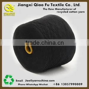 10S 65/35 Single Polyester Cotton Ring Spun Yarn for Knitting and Weaving Yarn thumbnail-4