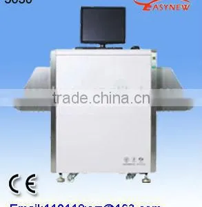 ST-5030A X Ray Inspection Machine for Station Airport Security thumbnail-1
