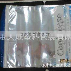 High Quality Self Adhesive Zip Lock Transparent Compound PP Plastic Clothes Bags thumbnail-1