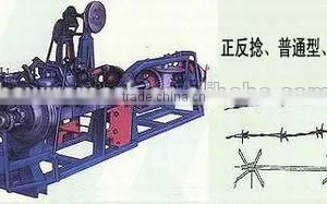High Quality Barbed Wire Machine thumbnail-6