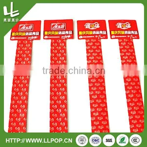 Supermarket Promotional Clip Hang Strip Clip Strip thumbnail-4