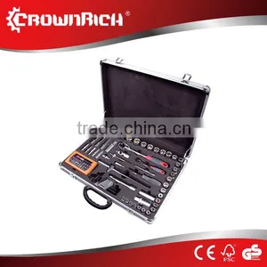 81pcs High Quality Multifunctional Socket Set thumbnail-1