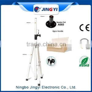 China Wholesale Custom Mobile Performance Speaker Stand thumbnail-1
