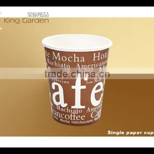 Disposable 12oz Coffee Paper Cups Making Machine thumbnail-3