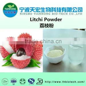 Good Taste Lychee Juice Concentrate Powder/lychee Fruit Powder thumbnail-1