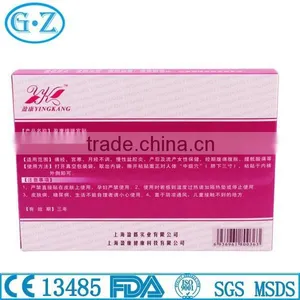 Instant Heat Pack With Janpan Spunlace Breathable Film & CE Class IIa Certificate thumbnail-6