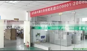 Shenzhen Jinruihaitao Technology Co., Ltd. company overview - view 1 thumbnail