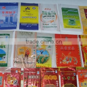 ZBS-450 Multi-Color LABEL (LOGO) FLEXO PRINTING MACHINE Quality Choice thumbnail-6