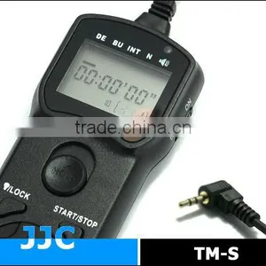 JJC TM-S Timer Remote Control for SONY RM-DR1 for DSC-F717 DSC-F828 DSC-R1 DSC-V1 DSC-V3 thumbnail-1