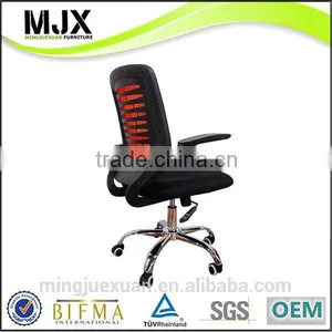 Super Quality Best Sell Home Computer Chair thumbnail-1
