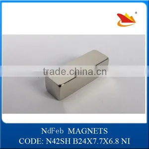 Winchoice Neodymium Magnet, N42 Neodymium Magnets, Block Magnet Sale thumbnail-1